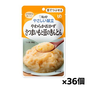L[s[ ₳ 炩 ܂Ɠ̂Ƃ Y3-14 80g(łԂ) x36 VjAPA H