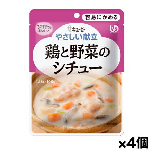 L[s[ ₳ {Ɩ؂̃V`[ Y1-14 100g(eՂɂ߂) x4 VjAPA H