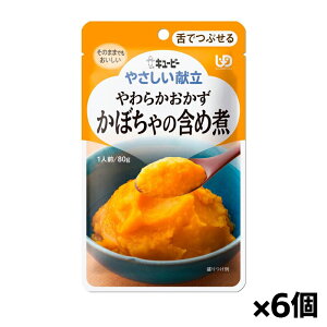 L[s[ ₳ 炩 ڂ̊܂ߎ Y3-1 80g(łԂ) x6 VjAPA H