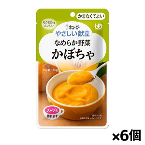 L[s[ ₳ Ȃ߂炩 ڂ Y4-4 75g(܂ȂĂ悢) x6 VjAPA H