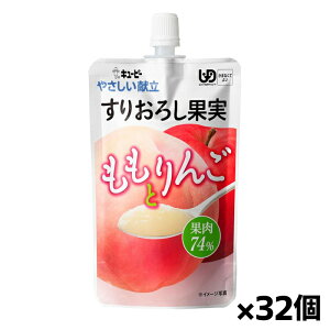 L[s[ ₳ 肨낵ʎ Ƃ Y4-12(܂ȂĂ悢) 100g x32 VjAPA H