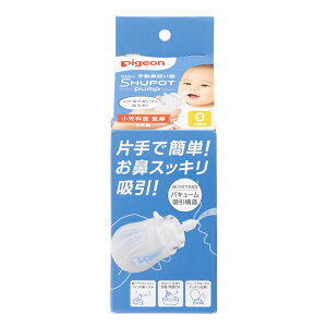 sW 蓮@z SHUPOT-pump R