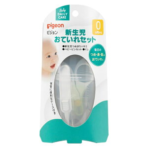 y䂤pPbgzΏہzsW VĂZbg(|Xg ǐՂ胁[)