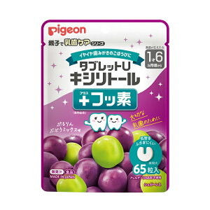y䂤pPbgzΏہzsW ^ubgU LVg[+tbf ՂԂǂ~bNX 65 x1(|Xg ǐՂ胁[)