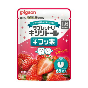 y䂤pPbgzΏہzsW ^ubgU LVg[+tbf ƂꂽĂ 65 x1(|Xg ǐՂ胁[)