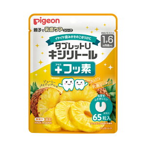 y䂤pPbgzΏہzsW ^ubgU LVg[+tbf W[V[pCibv 65 x1(|Xg ǐՂ胁[)