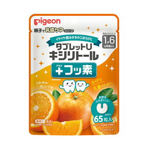 y䂤pPbgzΏہzsW ^ubgU LVg[+tbf ₩IW 65 x1(|Xg ǐՂ胁[)