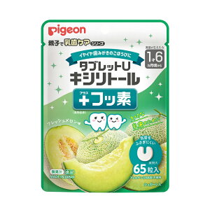 y䂤pPbgzΏہzsW ^ubgU LVg[+tbf tbV 65 x1(|Xg ǐՂ胁[)