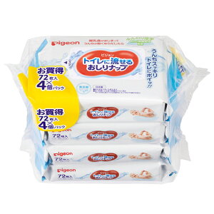 sW gCɗ邨ibv(72x4pbN)