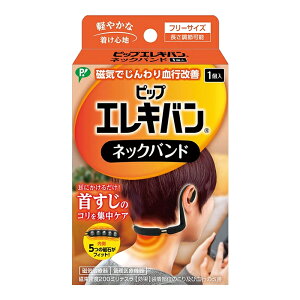 y䂤pPbgzΏہzsbvGLo lbNoh 1[ǗË@](|Xg ǐՂ胁[)