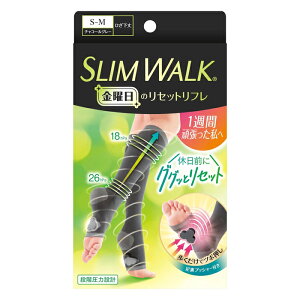 XEH[N j̃Zbgt S-MTCY