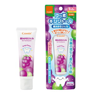 y䂤pPbgzΏہzRr ݂WF Ԃǂ 9`(xr[ )(|Xg ǐՂ胁[)