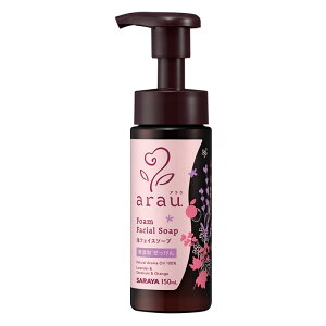 [T]arau AE AtFCX\[v { 150ml ( |v ɗD ێ AGx x_[ IW)