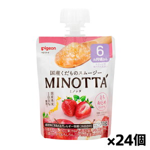 sW ̃X[W[ MINOTTA(~mb^) ƂƂ߃~bNX 70g x1 x24