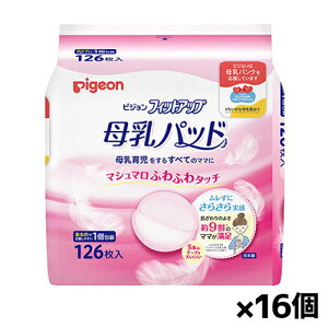 �s�W���� ����p�b�h �t�B�b�g�A�b�v126���� x1�� x16��