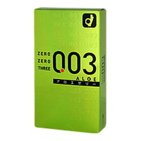 ▼クーポン配布中▼【ゆうパケット配送対象】オカモト ゼロゼロスリー003＜アロエ＞10コ入 ゼロゼロスリー 003 アロエ コンドーム 避妊具 薄い(ポスト投函 追跡ありメール便)