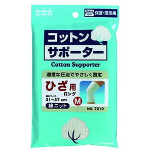 y䂤pPbgzΏہzRbgT|[^[ȃjbg G(Ђ)p O^Cv MTCY X[i[iGT|[^[j(|Xg ǐՂ胁[)