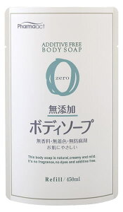 [F]t@[}ANg Y{fB\[v l֗p 450mL (PHARMA ACT)