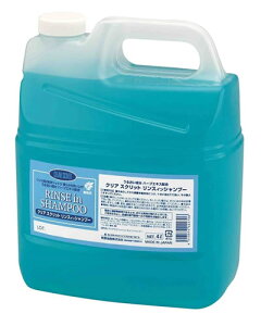 [F]NAXNbg XCVv[ 4L (CLEAR SCRITT)(e Ɩp)