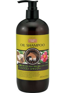 ココナッツ シャンプー 通販 価格比較 価格 Com ココナッツ シャンプー 通販 価格比較 価格 Com