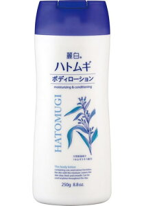 [F]픒 ngM{fB[V 250g (픒)