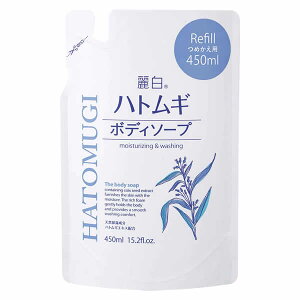 [F]픒 ngM{fB\[v l֗p 450mL (픒)