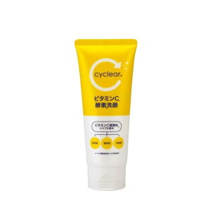 [F]cyclear TCNA r^~C yf 130g