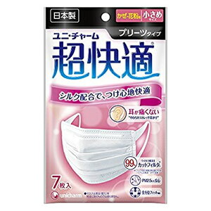 y䂤pPbgzΏہzj`[ K}XN v[c^Cv ߃TCY (7)(|Xg ǐՂ胁[)