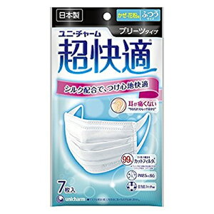 y䂤pPbgzΏہzj`[ K}XN v[c^Cv ӂ7(|Xg ǐՂ胁[)