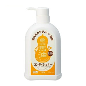 ����n�� ���Y�n���R���f�B�V���i�[ 500ml �i��_���E�������E�m���V���R���j�C�b�R�[ IKKO