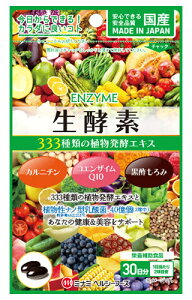 y䂤pPbgzΏہzyf333(60) [~i~wV[t[Y]iTvgj(|Xg ǐՂ胁[)