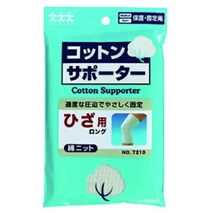 y䂤pPbgzΏہzRbgT|[^[ȃjbg G(Ђ)p O^Cv LTCY X[i[iGT|[^[j(|Xg ǐՂ胁[)