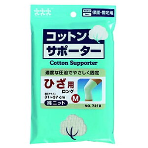 y䂤pPbgzΏہzRbgT|[^[ȃjbg G(Ђ)p O^Cv MTCY X[i[iGT|[^[j(|Xg ǐՂ胁[)