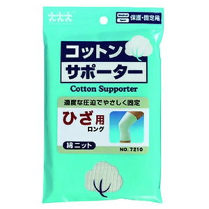 y䂤pPbgzΏہzRbgT|[^[ȃjbg G(Ђ)p O^Cv LTCY X[i[iGT|[^[j(|Xg ǐՂ胁[)