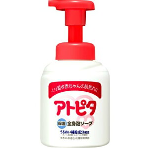 新アルエット アトピタ全身ベビーソープ泡本体 350ml(石鹸 石けん せっけん)