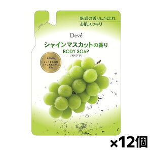 [F]fBu VC}XJbg̍{fB\[v l 350ml x12(ێ VhlRԂǂʎGLXz F  lւ lߑւ pE`)