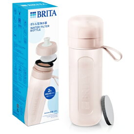 [BRITA]ブリタ ボトル型浄水器 アクティブ モーヴローズ 容量600ml(浄水フィルター付き 持ち運び 便利 透明 水)