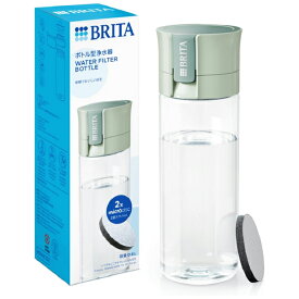 [BRITA]ブリタ ボトル型浄水器 ライトグリーン 容量600ml(浄水フィルター付き 持ち運び 便利 透明 水)