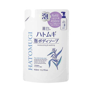 [F]픒 ngM A{fB\[v l 450ml(lւE߂)