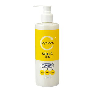 [F]cyclear TCNA r^~C t 300ml