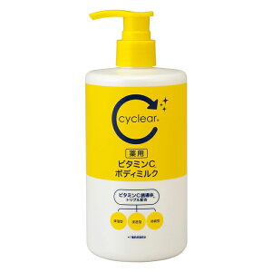 [F]cyclear p r^~C {fB~N400ml