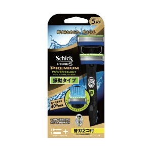 Schick VbN nCh5 v~Ap[ZNgz_[(֐n2t)(䓁 ݂ E Ђ)