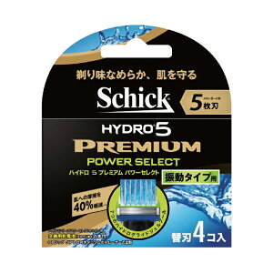 Schick VbN nCh5 v~Ap[ZNg֐n(4)(䓁 ݂ E Ђ)