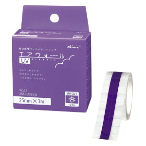 a skinix GAEH[UV 25mm×3m 97% x1(UVJbge[v OubN htB e[v  1 XLjbNX)MA-E3025-U