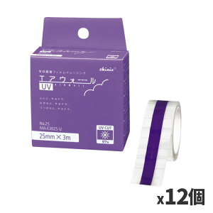 a skinix GAEH[UV 25mm×3m 97% x12(UVJbge[v OubN htB e[v  1 XLjbNX)MA-E3025-U