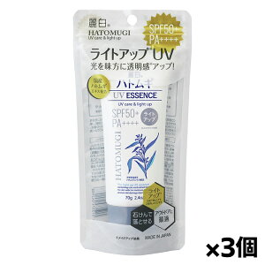 �y�䂤�p�P�b�g�z���Ώہz[�F�����]�픒 �n�g���M ���C�g�A�b�v UV�G�b�Z���X 70g x3��(SPF50+ PA++++ ���Y�n�g���M�G�L�X�z�� �΂���ŗ��Ƃ��� ���ω��n�ɂ�)(�|�X�g���� �ǐՂ��胁�[����)