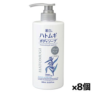 [F]픒 ngM uCgAbv {fB\[v 600ml x8(|v^Cv VRێiCAVA~h r^~Cz)