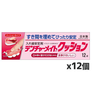 a f`[CgNbV 12g NbV^Cvx12(ꎕ  NbVRNg {)