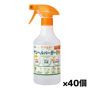 {i[XY Twp[ HiY K[hvX 500ml x40(HŃECX JVo  R     AEghA)