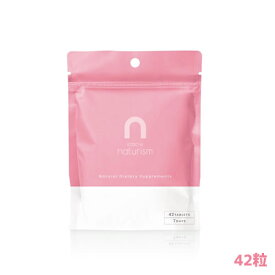 【ゆうパケット配送対象】酵素 in ナチュリズム(naturism Pink) 42粒入(約7日分) [健康補助食品][ダイエット][サプリメント]【RSL】(ポスト投函 追跡ありメール便)